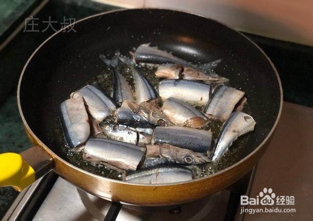 庄大叔香煎秋刀鱼只用了5分钟