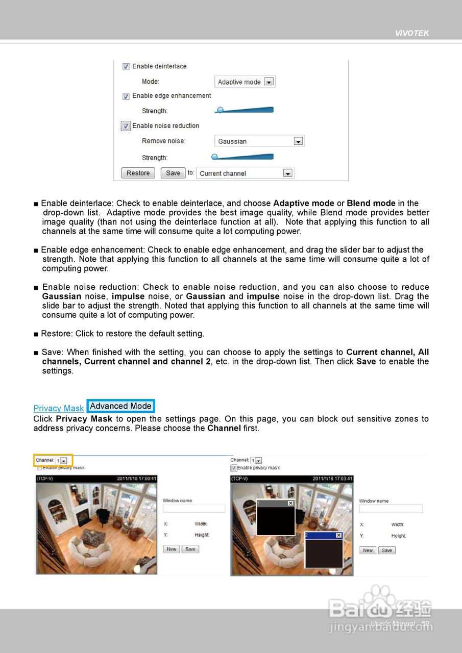 晶睿通讯H.264SD/SDHC卡机架式设计视频服务器VS8401使:[6]