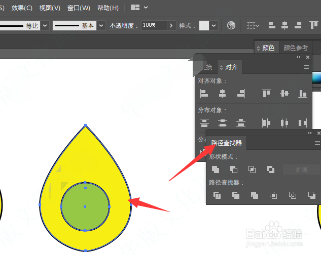 在AI中怎样在形状中制作圆形镂空形状