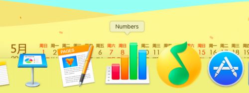 Mac系统下Numbers的使用方法