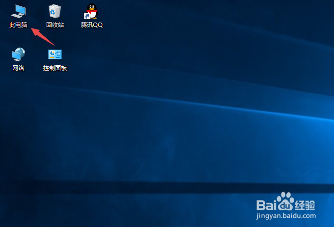Win10系统怎么关闭自动更新
