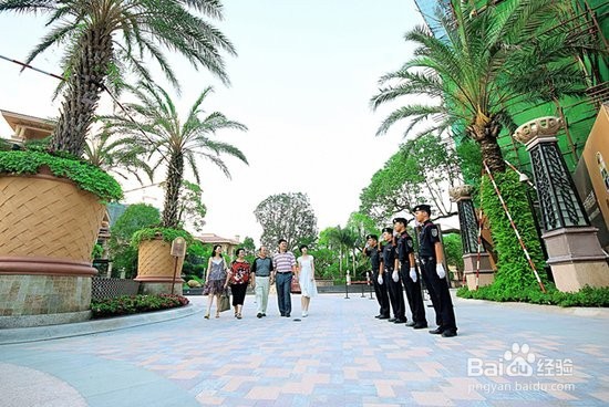 自住房选房攻略