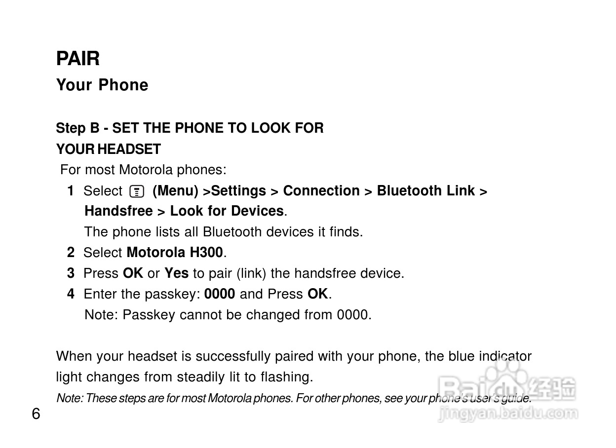 摩托罗拉H300蓝牙耳机使用说明书:[2]