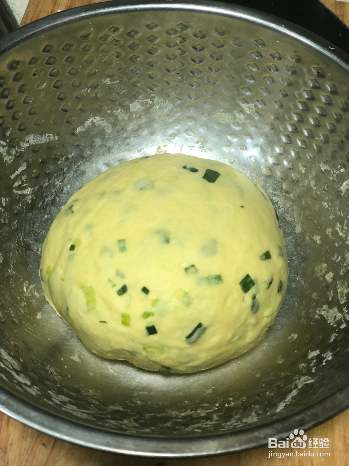 快手葱油饼的做法