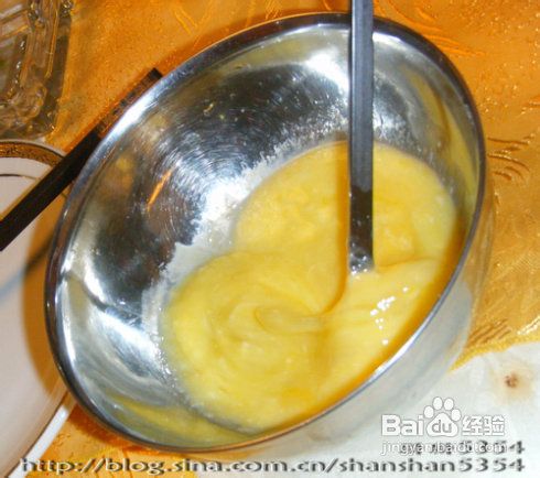 彩云追月的做法