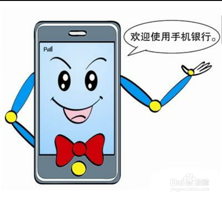 支付宝如何绑定任意银行卡