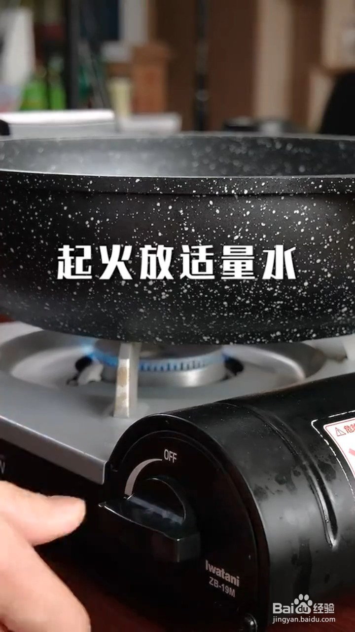 如何制作排骨闷饭