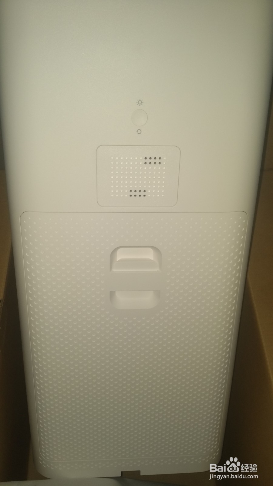 【花式评测】0001-小米净化器2实战评测