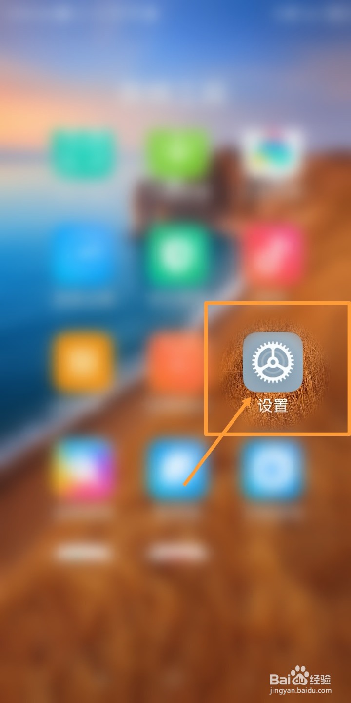 k50sim卡槽打不开？