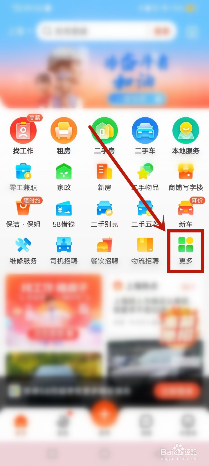 提车要注意什么要怎样验车