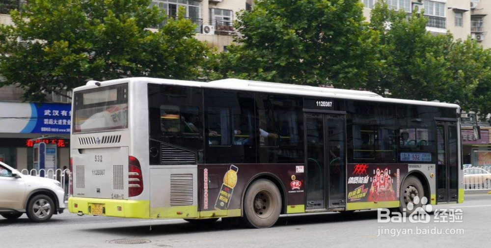 2018年1~3月唐山限行限号规定是什么？