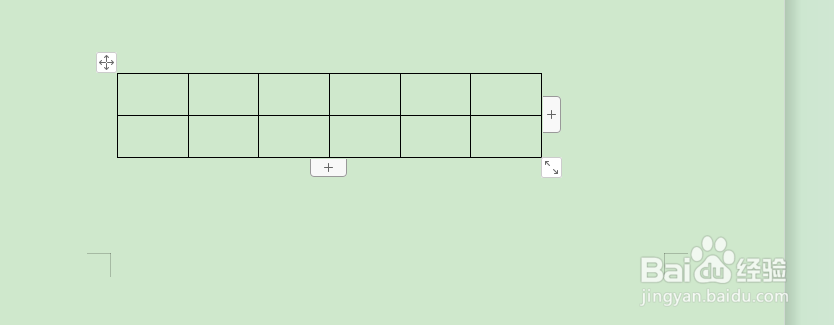 Word怎么插入绘制表格？