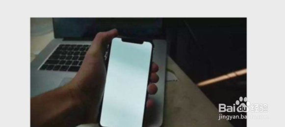iphonex密码忘记怎么解锁