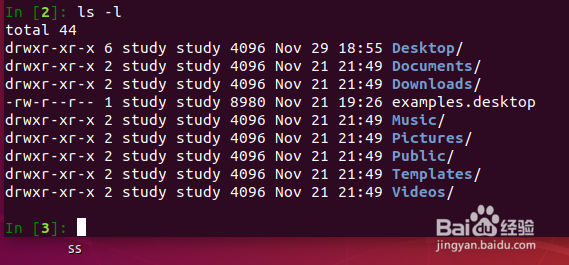 如何区分Ubuntu下Python3自带IDE和Ipython3
