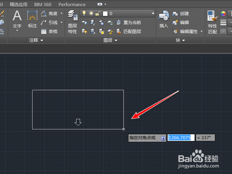 cad文字样式快捷键怎么用