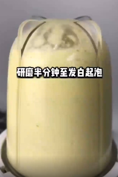 如何做西兰花山药糕