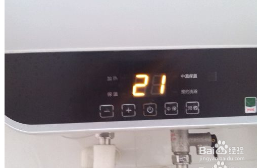 家用电热水器正确使用