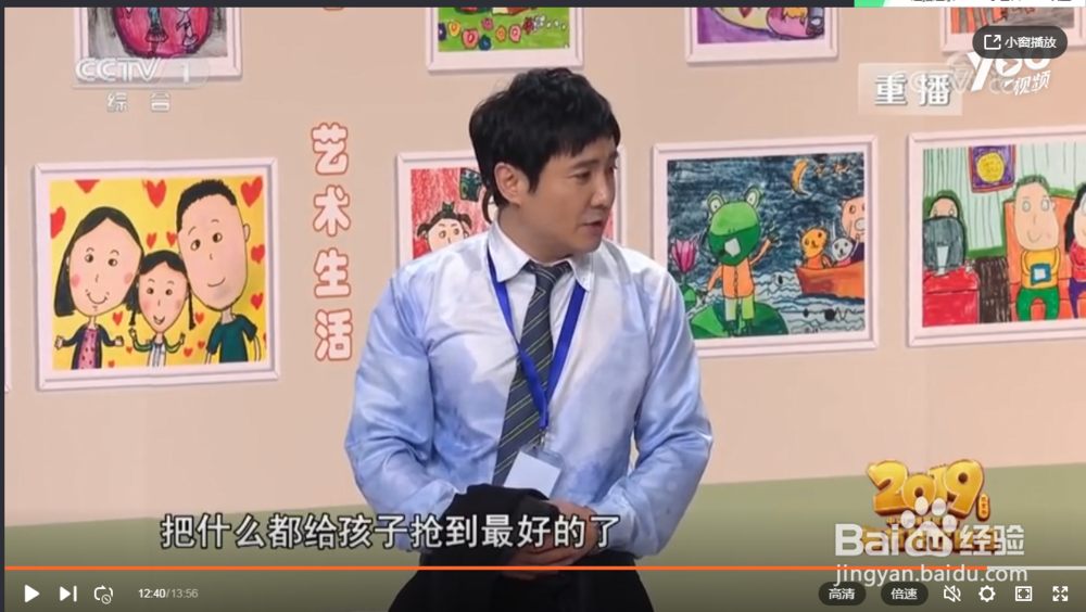 家长教育子女时总会犯的错误有哪些？