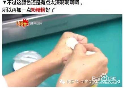 如果你身在外面什么都没带要怎么化妆?
