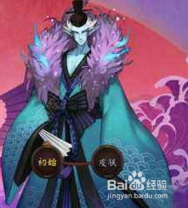 阴阳师输出式神超强力输出式神攻略