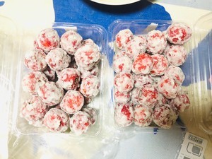 糖霜山楂球的做法怎么做糖霜山楂球