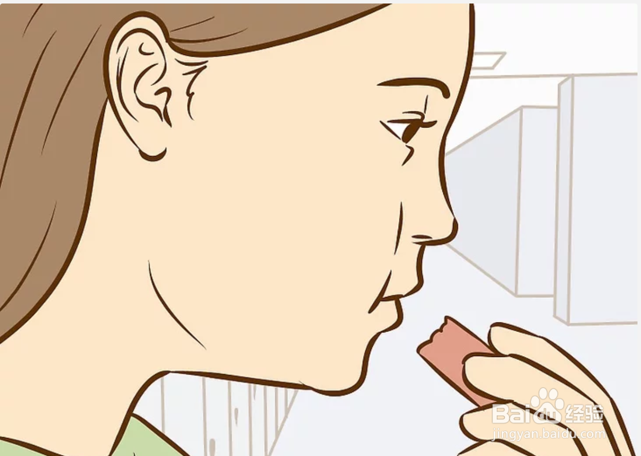 如何在沉闷的课堂上集中精力