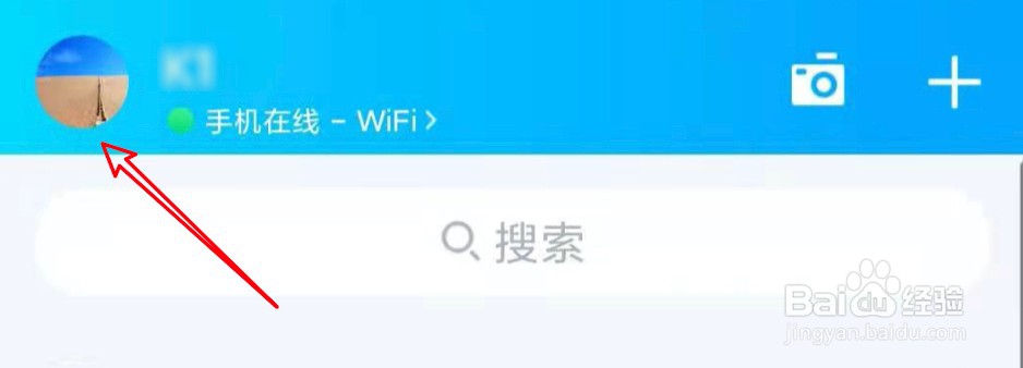 怎么设置拍拍的内容