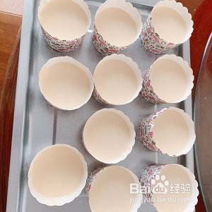 怎么制作杯子蛋糕