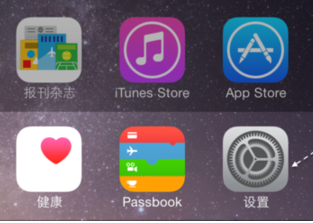 苹果手机备忘录密码忘记了怎么办