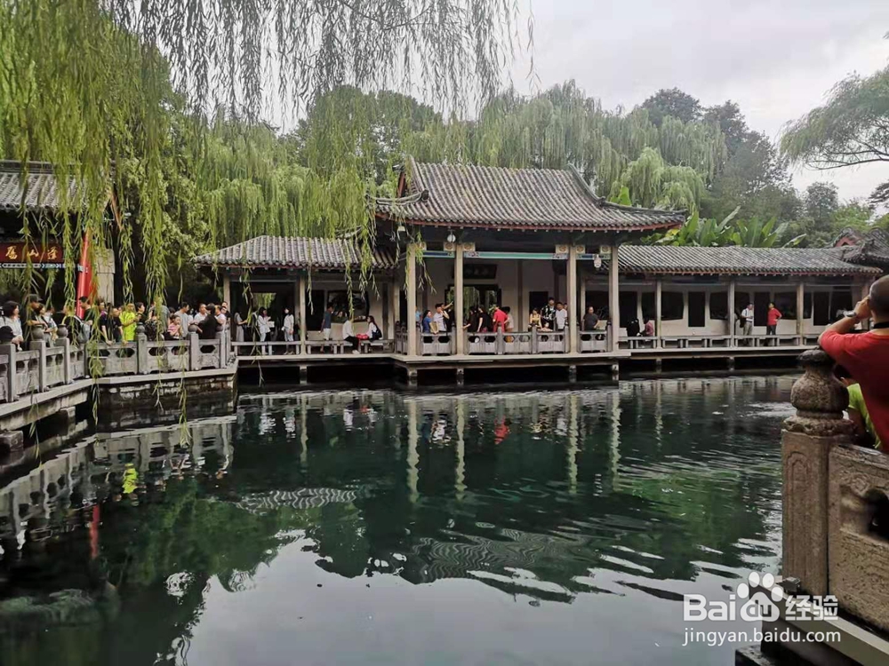 三天两晚济南游