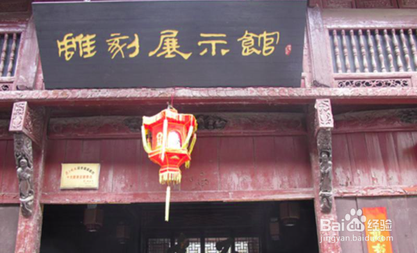 南京南京高淳老街怎么游玩？