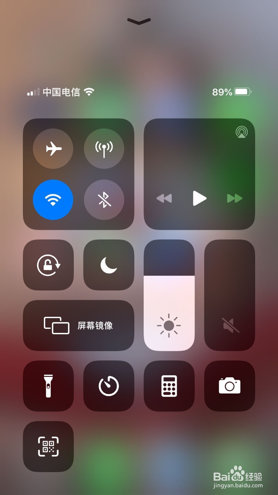 怎么固定手机屏幕不要让旋转