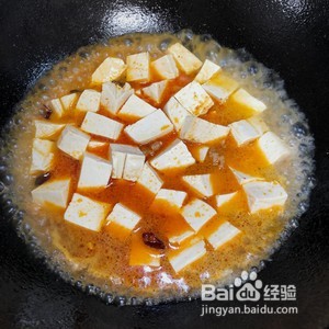家常麻婆豆腐的做法