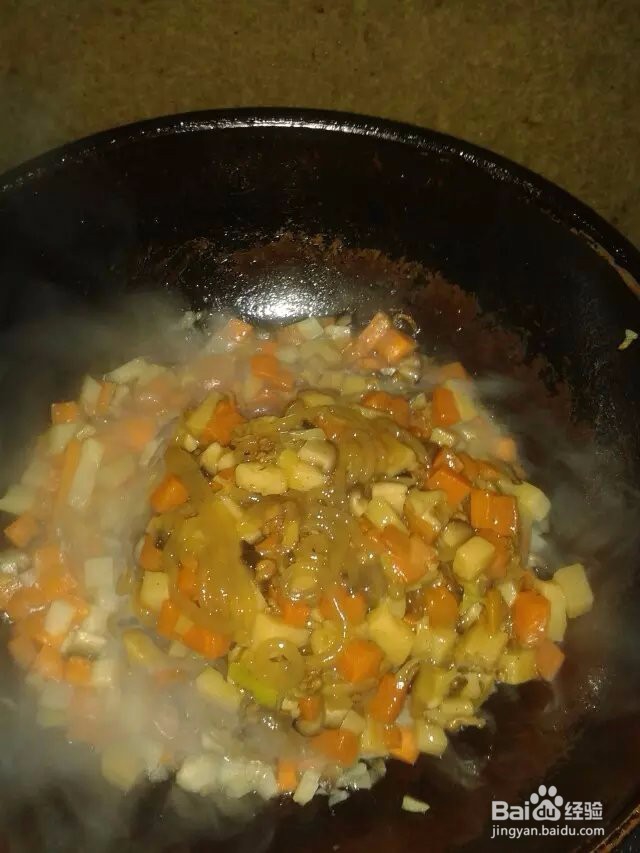 怎样处理剩菜