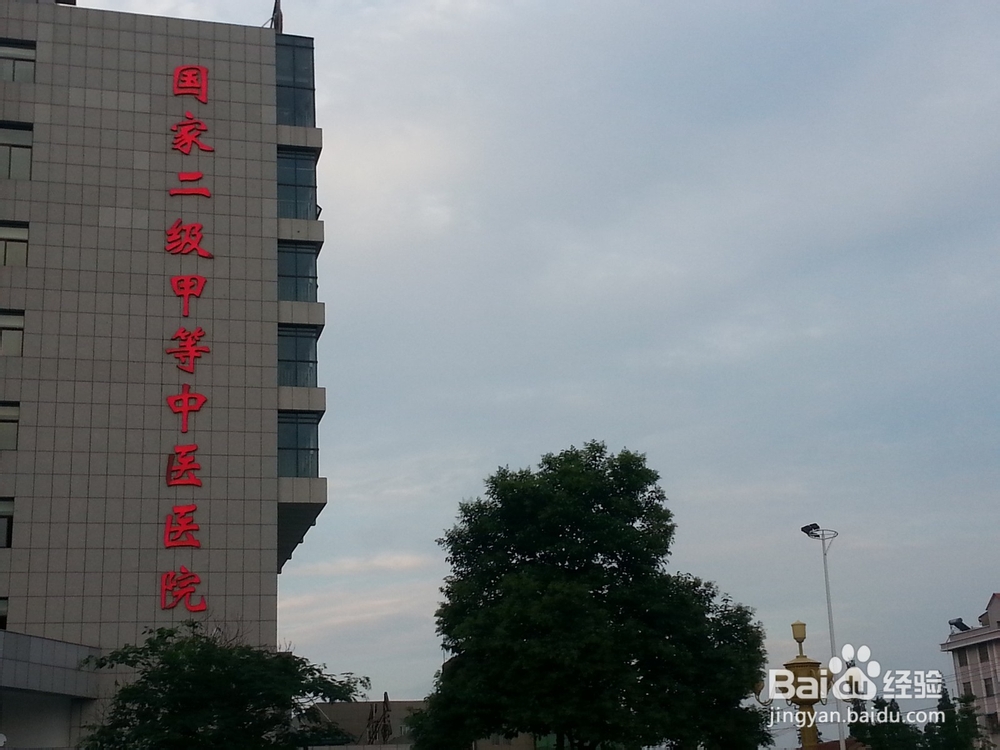 怎么从赣榆区的时代广场到启锚