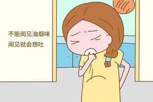 怀孕后要重视哪些问题 怎么做对胎儿好