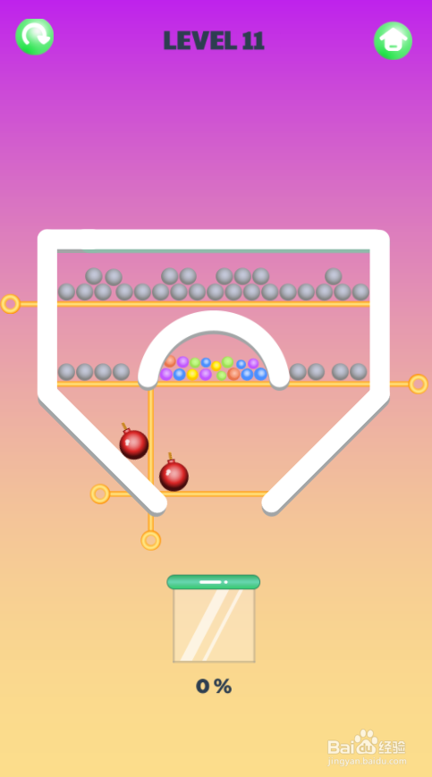 Smart Ball的Level 11怎样通关