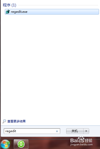 如何将桌面文件路径从C盘更改到别的盘