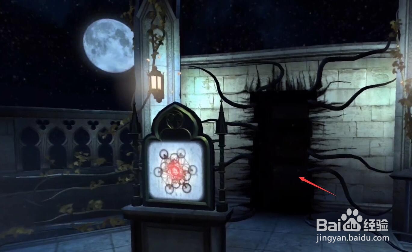 迷室3结局四种方法