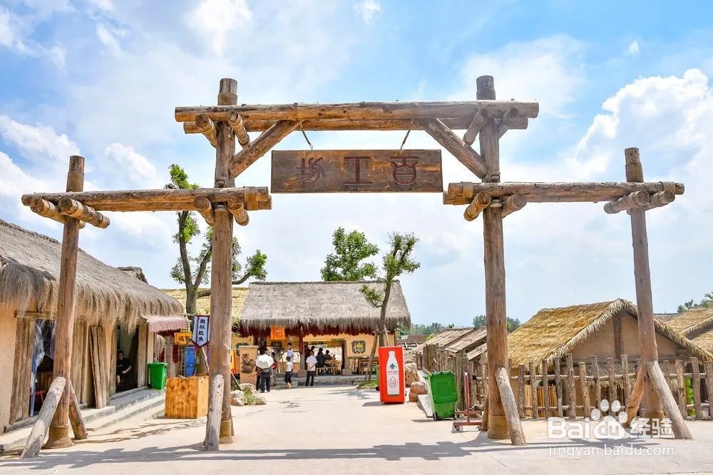 想去岐山玩,有哪些景区推荐?