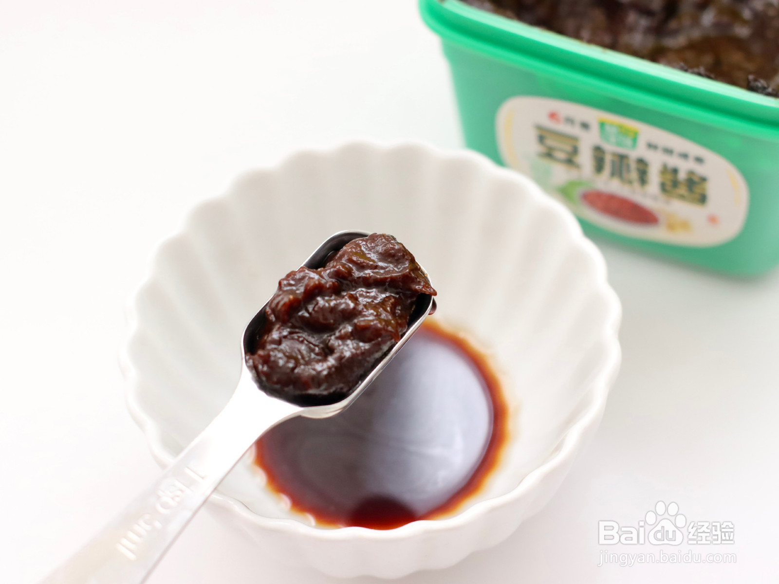 嫩滑鲜香的比目鱼豆腐煲的做法