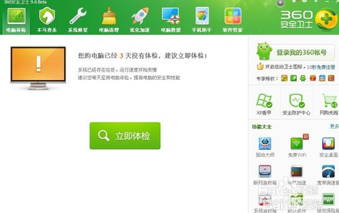 无线路由器怎么设置,最简单最详细的方法介绍?