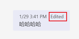 如何在Microsoft Teams中制定个性化贴纸sticker