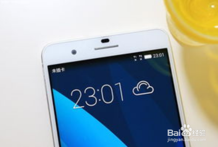 手机自拍摄像头模糊怎么办