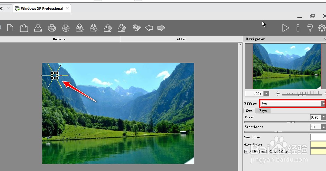 如何使用NatureArt软件给图片添加太阳特效