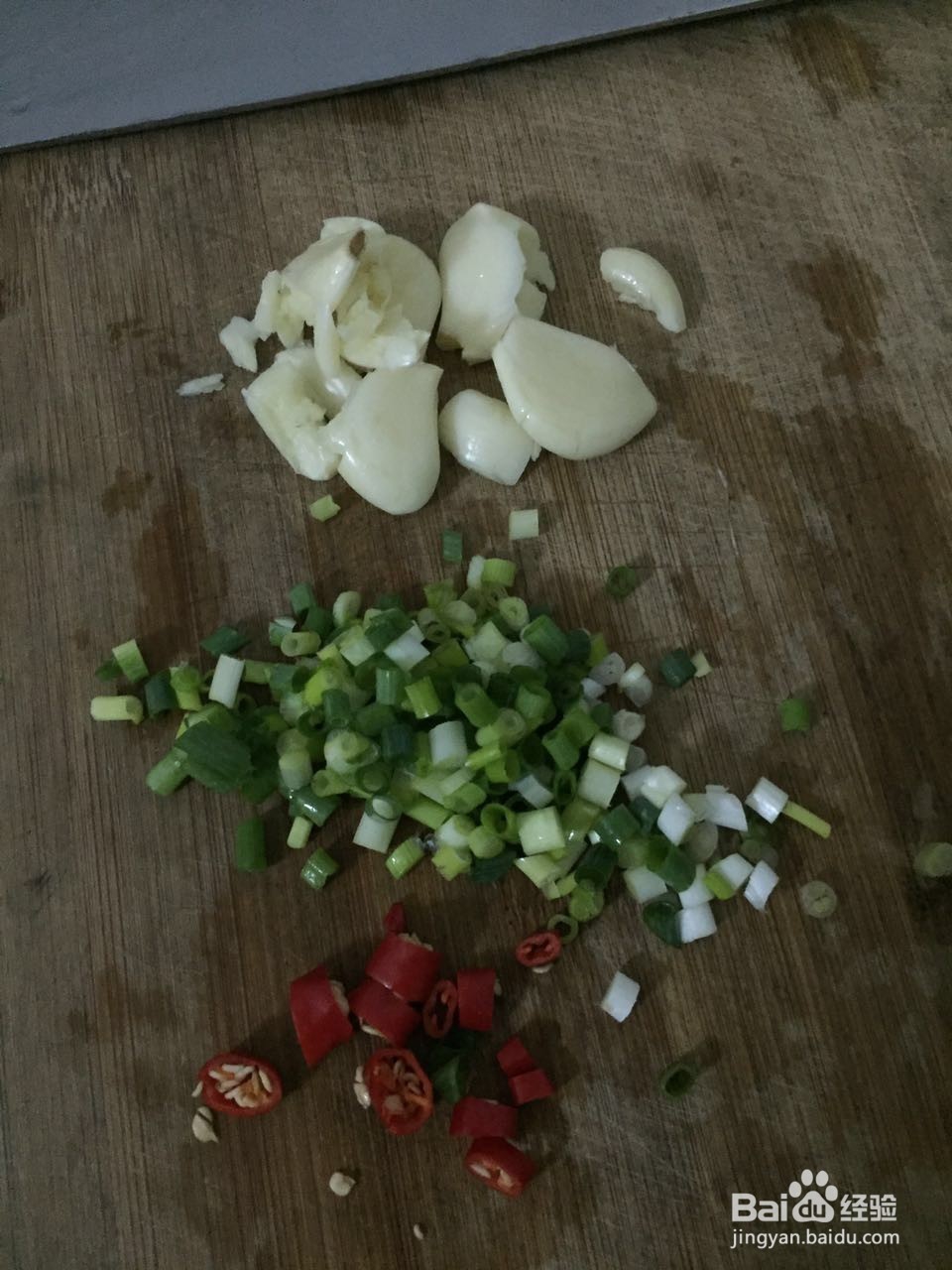 香辣豆豉蒸排骨的家常做法
