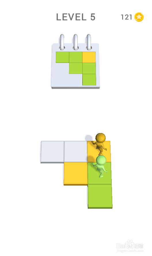 Colorful Board的Level 5如何通关?