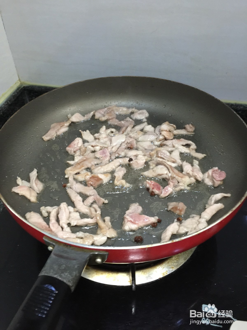 芹菜炒肉怎么做好吃