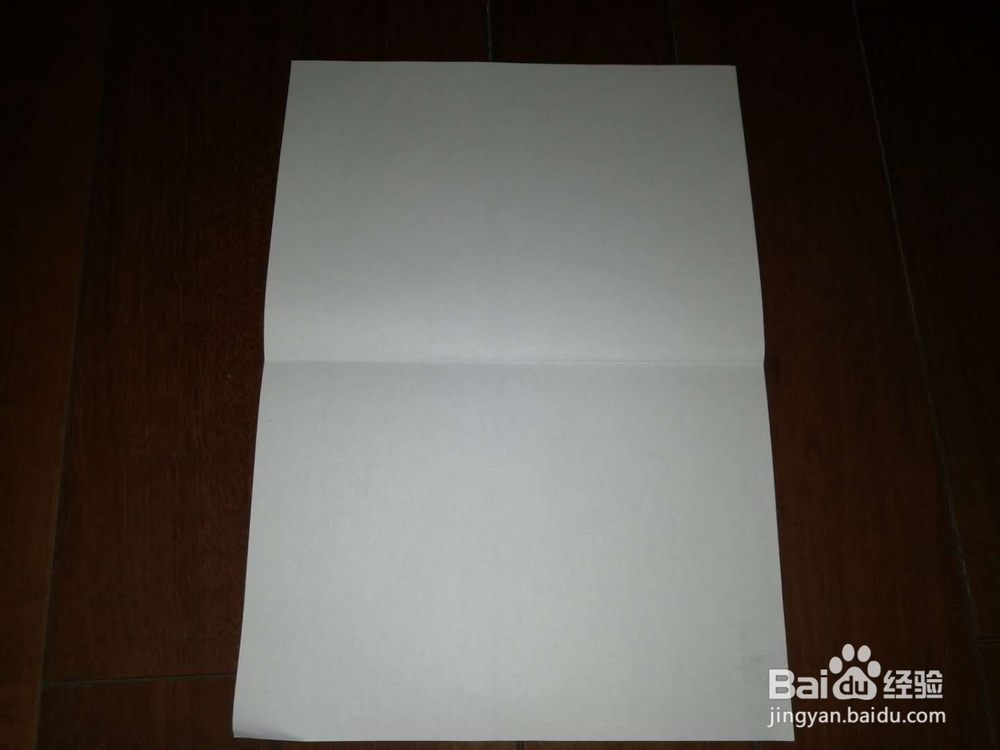 性能最佳的简易纸飞机折法图解