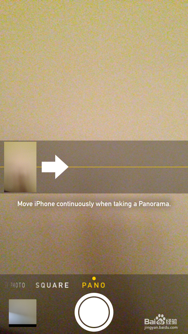 iphone手机怎么照全景